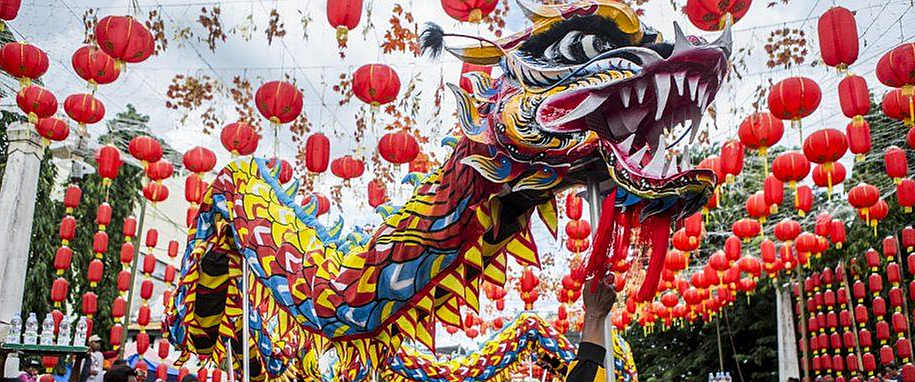 Chinese New Year Holiday Announcement