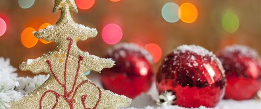 AUBI Brush Wishes You a Merry Christmas and a Happy New Year!